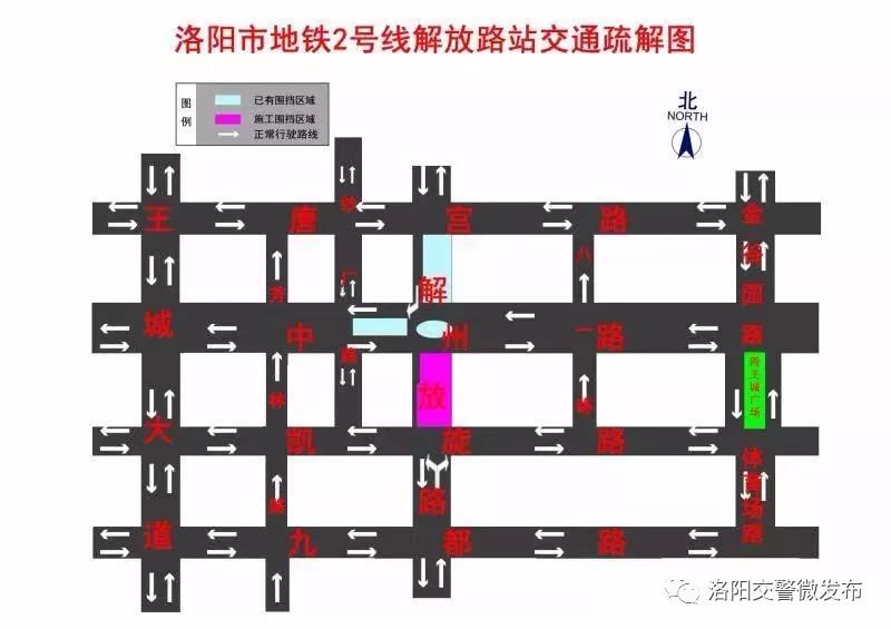 洛阳新310最新信息开通，变化中的学习之路，自信与成就感的源泉之路开启