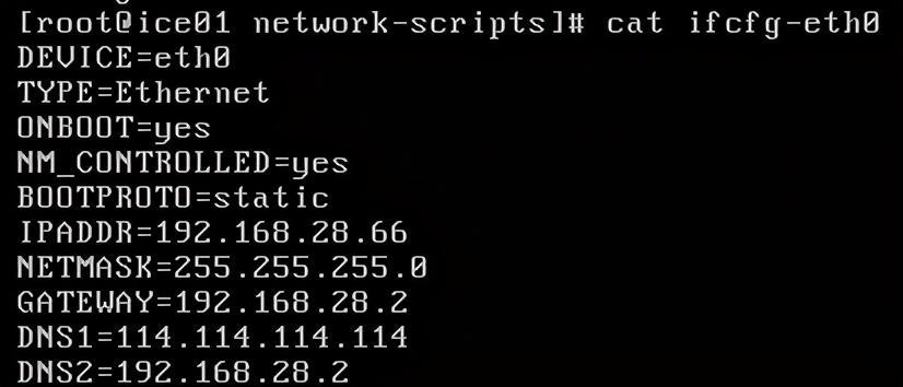 sysconfig2017最新版